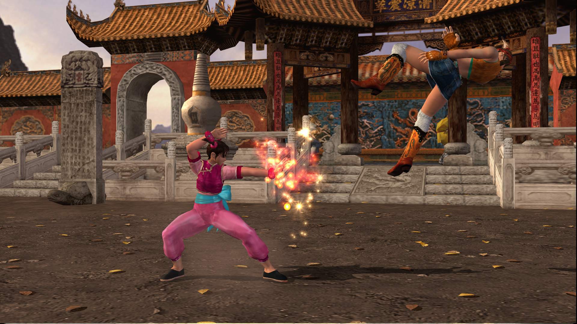 Tekken Hybrid - Imagen 9